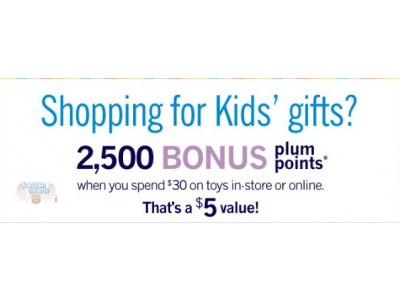 Chapters Canada: Bonus 2500 Plum Points ($5) on $30 Toy Purchase