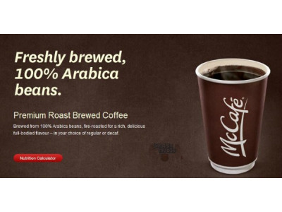 McDonalds Free Small Coffee August 6th -12th