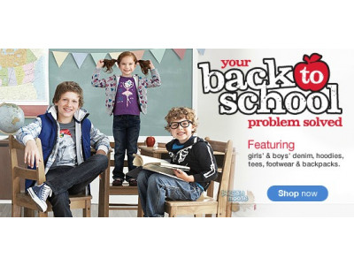 Sears Canada: Free Shipping On Orders $75 Or More And Up To 30% Off Selected Items