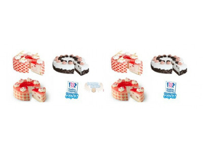 Wagjag Canada: 50% Off Ice Cream Cakes @ Baskin Robbins