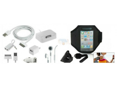 Dealfind Canada: $35 for an iPhone Super Bundle 7-Piece iPhone Accessory Kit & Armband, Taxes and Shipping Included ($95 Value)