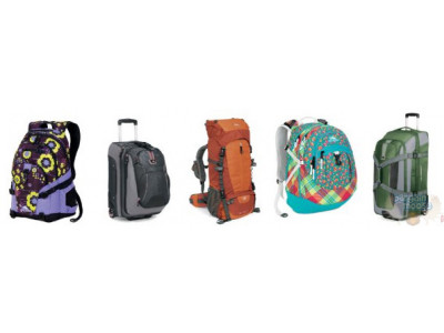 Amazon Canada: Save 50% Or More On High Sierra Back Packs (From $17.99)