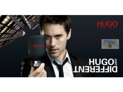 Canadian Freebie: Free Hugo Boss Sample