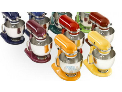 HomeSav Canada: Kitchenaid Appliances up to 60% Off 