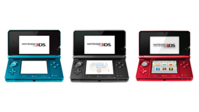 Future Shop Canada: Free Mario Game with Nintendo 3DS Purchase