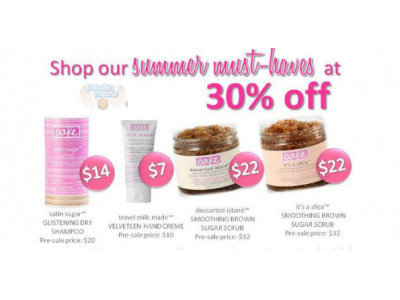 Cake Beauty: Favorite Must Haves 30% Off