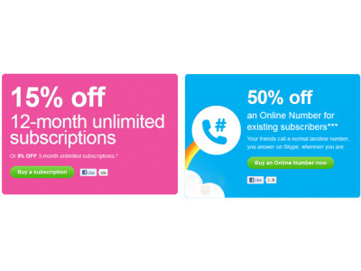 Skype Special Offers 