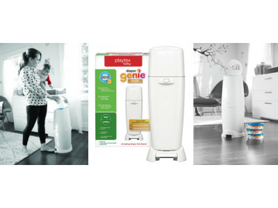 Playtex Diaper Genie Was $50 | Now $36 & $10 Amazon Credit & Free Shipping @ Amazon.ca