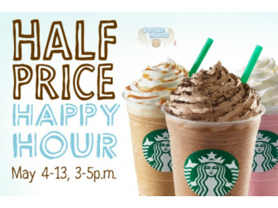 Starbucks Canada: Half Price Frappucinos