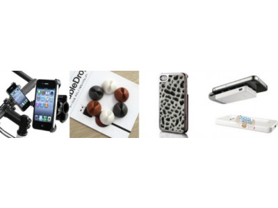 123InkCartidges: iPhone & iPod Accessories up to 63% off