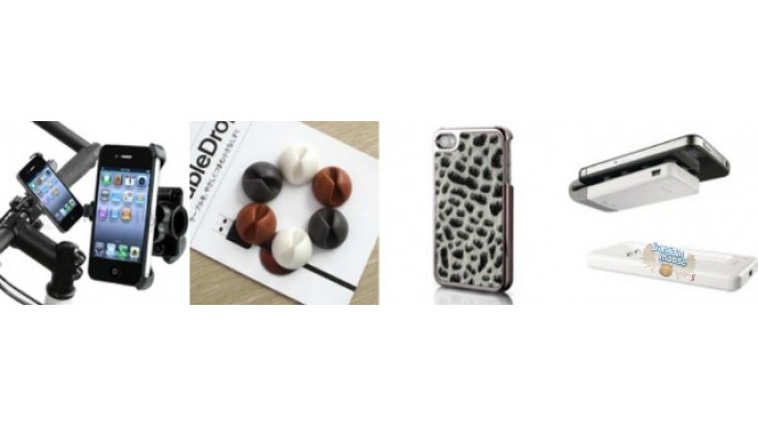 123InkCartidges: iPhone & iPod Accessories up to 63% off
