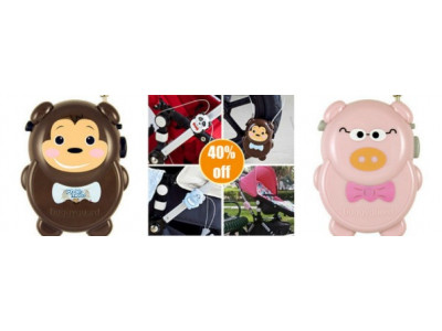 True Cuddles: Buggy Guard $17.99 (save 40%)