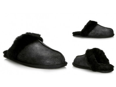 UGG Slippers Were $98 | Now $68 @ Browns Shoes 