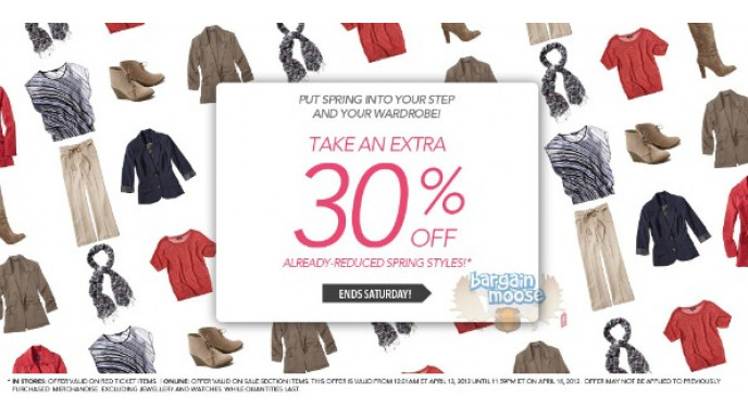 Reitmans Canada: Extra 30% Off Reduced Spring Styles