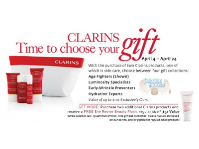 The Bay Canada: New Clarins Gift ($110 Value) With Two Product Purchase