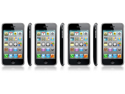 32GB iPhone 3GS For $63.42 With 1 Year Rogers Plan