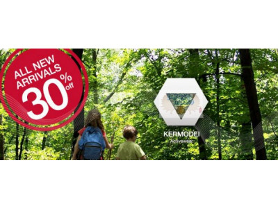 Please Mum Canada: Save 30% on all New Arrivals