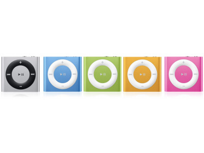 iPod Shuffle Winners: Please Read & Check if it is you! 