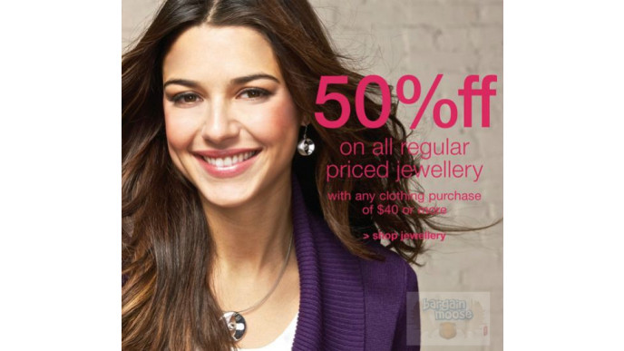 Rickis Canada: Save 50% on Jewellery