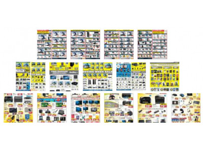 New Rounds of Boxing Week Flyers