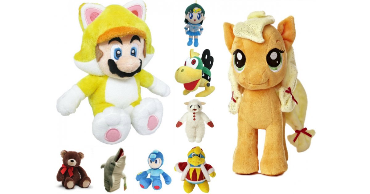 baby rosalina plush