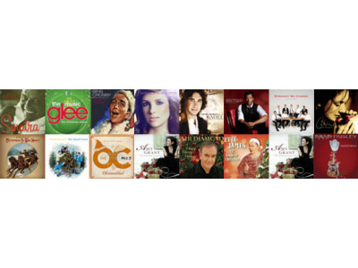 iTunes Canada: 69 Cent Christmas Songs