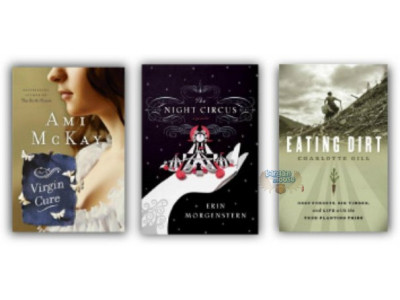 Kobo Cyber Monday Sale: Save Up To 60% Off