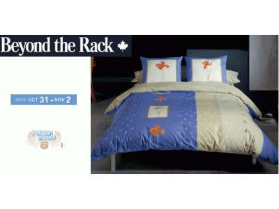 Beyond The Rack: Aldan Retro Duvet Cover $34.99 (Reg $99.99)
