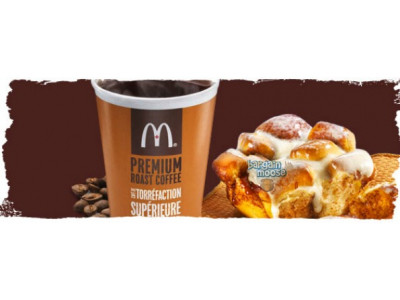 Canadian Freebies: McDonald's Free Coffee Oct 31-Nov 6