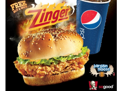 Like KFC On Facebook And Get A Free Zinger (Oct 3-16) With Drink Purchase