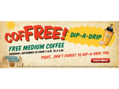 Canadian Freebies: Free Coffee At 7-11 (29th Sept)