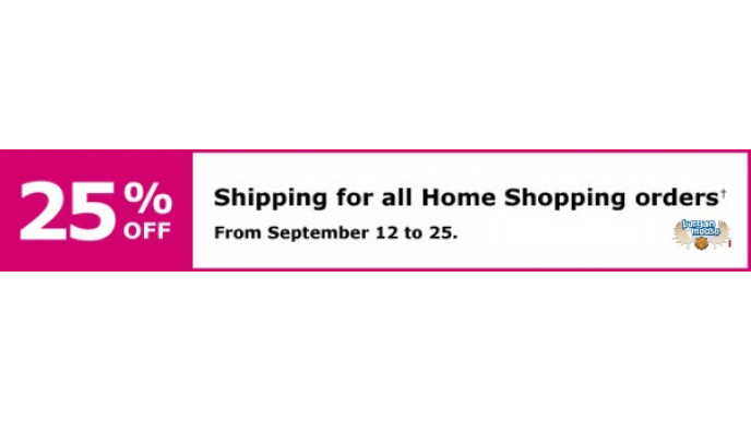 Ikea Canada: Save 25% Off Shipping