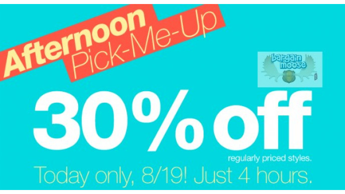 The Gap & Banana Republic: Flash Sales 30 to 40% Off - Only Hours Long!