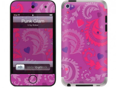 Canada Freebie: U By Kotex Gelaskin