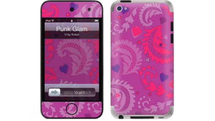 Canada Freebie: U By Kotex Gelaskin