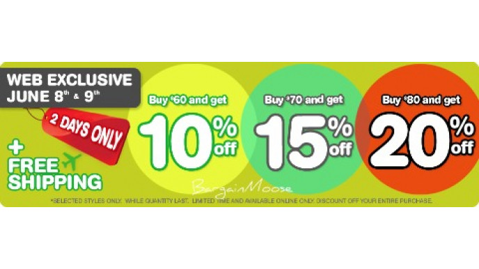 Please Mum Canada: Buy More Save More Sale