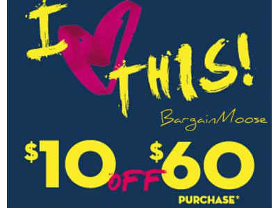 Garage: Save $10 Off $60 + Free Katy Perry Download