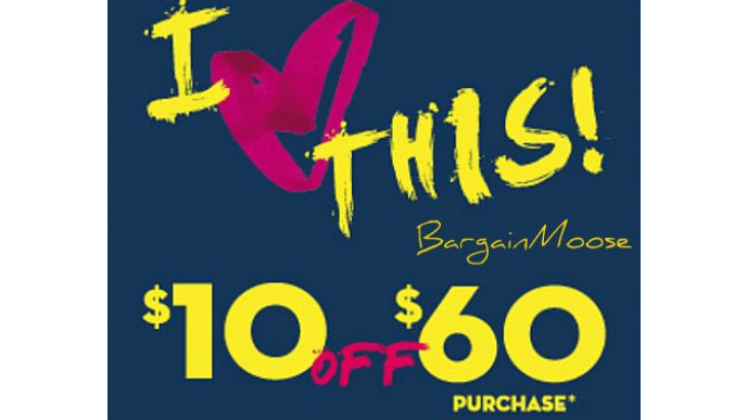 Garage: Save $10 Off $60 + Free Katy Perry Download