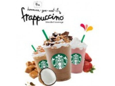 Starbucks Canada: Frappucino Happy Hour (6-15 May)