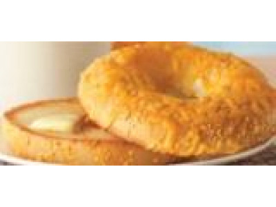 Tim Hortons Canada: $0.69 Bagel Deal 