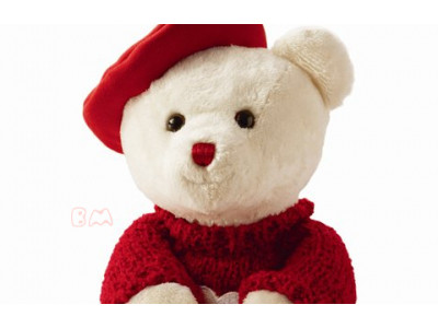 Chapters: 50% Off Gund Godiva Plush Bear With Chocolates