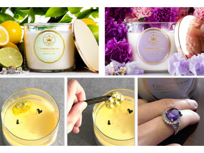 Charmed Aroma Rings in Candles: 10% Discount & Win a Potential $5000 Ring!
