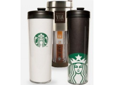 Starbucks: Free Coffee Or Tea On Earth Day