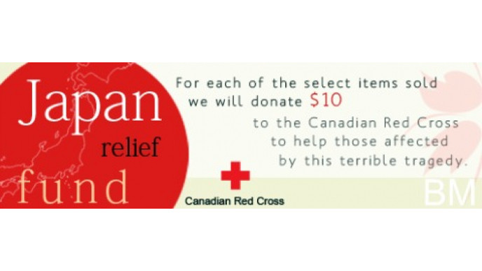 Pink Cherry: Japan Relief Fund - $10 Donated Per Select Toy Bought (NSFW)