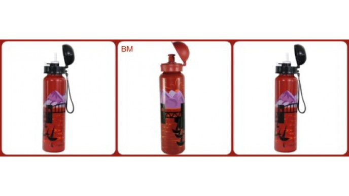 Fillyourown: 60% off Burrard Boating Water Bottle