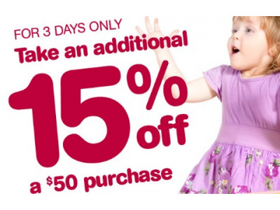 Please Mum: Save An Extra 15% Off $50 Purchase