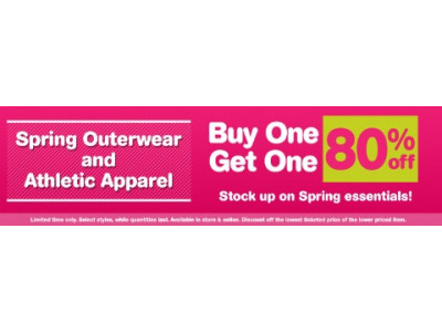 Please Mum: BOGO 80% Off On Spring Essentials