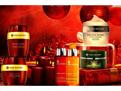 Yves Rocher: Up to 45% Off & $10 Off $45 & Free Gift ($58 Value) & Free Clutch & 4 Free Gift Bags & Free Samples & Free Shipping Black Friday Deal!