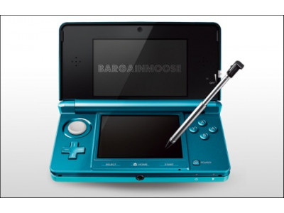 Gamestop Canada: Nintendo 3DS Trade Offer