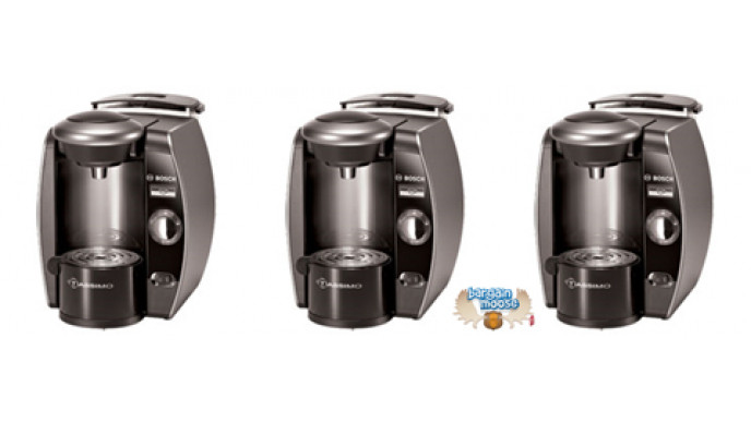 Future Shop: Tassimo T65 (Save $100, Now $99.99)